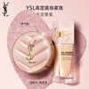 YSL Saint Laurent Powder Cushion B10 Limited Edition for Dry Skin Love Concealer Long-lasting Cosmetics Birthday Gift for Girlfriend New Year Gift