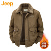 JEEP American genuine high-end pure cotton sherpa jacket men's winter lapel workwear warm and cold-proof cotton coat spring and autumn brown-100% cotton plus velvet official authentic 2XL suitable for about 160 pounds