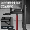 PINJIAN horizontal bar indoor home pull-up device parallel bar rack floor-standing hanging bar fitness equipment multi-functional all-in-one ordinary cervical traction belt