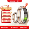CH gesture page turning heart rate and blood pressure all-weather monitoring smart ring blood oxygen sleep pressure blood sugar record sports health smart ring ring waterproof gift recommendation