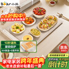 Bear Folding Warming Chopping Board Food Insulation Plate Hot Chopping Board Silicone Heating Plate Table Mat Chopping Board Multi-Function Heating Pad Flexible Panel Thawing Warm Milk BWB-N04Q1