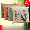 Shantou Lincun Santan Industry Activated Carbon Pack 000g Formaldehyde Removal Customized Deodorizing Car Bamboo Charcoal Pack Home Decoration New House Furniture Ice Plum, Orchid, Bamboo and Chrysanthemum 500g*4 Pack