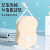 Shantou Lincun Sponge Bath Block Household Rubbing Mud Rubbing Back Foaming Bath Flower Sponge Bath Block Only