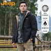 JEEP Jeep Down Jacket Men's Winter Hooded Windproof and Cold Warm Down Jacket Casual Wear Khaki M