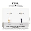 Dior DIOR Charming Color Changing Lip Balm 031 Strawberry Color Moisturizing 48H Hydrating Lip Care Birthday Gift New Year Gift for Women