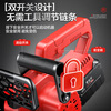 Montover lithium chainsaw household firewood splitting small handheld rechargeable lithium battery high-power logging chain saw outdoor tree cutting and pruning upgraded high-speed battery life 16-inch brushless 15 sections-2 electric 2 chain rural wood sawing woodworking power tool tree felling artifact