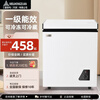 Mitsubishi small freezer household small frozen fresh-keeping mini refrigerated commercial horizontal freezer breast milk storage cabinet energy-saving first-class energy efficiency nationwide joint warranty single temperature 139L