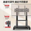 Jiangwutong TV mobile stand 32-70 inches floor stand all-in-one movable shelf with wheels for bedroom