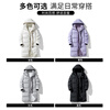 CHOCOOLATEit new hooded lightweight down jacket for men in winter American trendy brand black long coat for men gray S