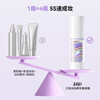 BABI Tricolor Color Cream Isolating Watery Makeup Cream Concealer Primer Brightens Skin Color Nude Moisturizing Upgrade Three Color Color Cream 35g*1