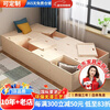 Xingxifei tatami bed combination customized without bedside solid wood multi-functional storage tatami storage cabinet combination bed free combination of tatami single cabinet 60*50*40cm single shot free of charge