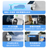 Tiandi Weiye surveillance solar camera outdoor 3 million pixel camera mobile phone remote monitoring 360 no blind spots JD self-operated night vision 4G unlimited traffic two-way call
