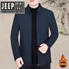 JEEP SPIRIT men's jacket stand collar cotton coat autumn and winter velvet thickened cotton coat casual jacket middle-aged dad wear navy blue lapel style 3XL 190/104A 170-185 catties