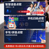 SANSUI T15 complete set of home ktv singing equipment, TV karaoke audio, ktv singing home all-in-one machine, karaoke karaoke machine, family party karaoke speaker