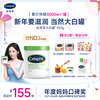 Cetaphil Large White Can Moisturizing Cream Body Lotion 550g Moisturizing Baby Tree recommends the same model as Yang Mi without niacinamide