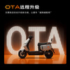 Yadi G26-M Yuexiang Edition Electric Motorcycle Fashionable Men's Commuting Smart Interconnected Anti-Theft Battery Scooter Pickup in Store Color Select in Store