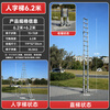 Work partner herringbone ladder telescopic ladder thickened multifunctional aluminum alloy engineering folding staircase industrial grade ladder herringbone ladder 6.2 meters