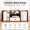 Desktop storage rack desk storage rack workstation desk storage cabinet desk file storage rack small bookshelf with drawer in the middle wilderness color 56*18*25cm