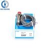 Yangming photoelectric sensor PM12-04N KM12-04P/NB proximity switch PM18-08S
