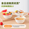 Temeiju disposable bowl 350 type * 30 pieces, environmentally friendly corn bowl soup picnic bowl, no-wash disposable tableware