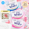 Kao (KAO) original imported soap 130g*3 pieces elegant floral bath soap fresh floral soap cleansing soap