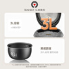Midea rice cooker black porcelain inner pot small multi-functional fully automatic non-stick rice cooker micro-pressure steamer rice cooker for home use 2-3-4-5-8 people without bending smart reservation 24-hour reservation 3L exquisite capacity