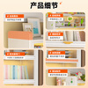 Tangji steel bookcase bookshelf storage rack vertical floor-standing integrated wall hole board bag storage living room storage cabinet 1