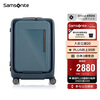 Samsonite suitcase 20-inch trolley case with front opening, large capacity, side-opening suitcase, password box, navy blue UE9