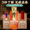 The meal good time oral package can be combined with thickening, growth, hardening, secondary delayed development, Chinese medicine cavernous body men's repair cream