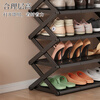 Anya Folding Shoe Rack Free of Installation Shoe Rack Simple Home Door Multi-layer Small Household Storage Rack Three Layers