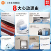 Xiaomi Mijia Sweeping Robot Sweeping and Mopping Robot H40 Automatic Dust Collection Hair Cutting Anti-Tangle Mopping Machine Washing and Mopping Integrated 98 New Mijia Sweeping and Mopping Robot H40