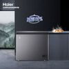 Haier Freezer Small household large-capacity frozen fresh-keeping horizontal top-door refrigerator 200 liters/300 liters first-class energy efficiency and energy saving dual-purpose small refrigerator without frequent defrosting 228 liters -35 deep cold丨PCM steel plate liner丨triple antibacterial