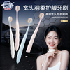 Qijing toothbrush soft bristles for adults, men and women only, Sam's same high-end toothbrush, couple toothbrush household combination pack, soft bristles, wide head, family pack, 6 pieces