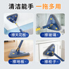 Unicon triangle mop household one-mop hand-wash-free 2025 new easy-to-use ceiling wall glass cleaning artifact