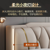 Laishida Nappa leather bed modern master bedroom soft package light luxury bed master bedroom high-end functional soft bed GH-101 1.8 meter frame bed