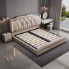Laishida Nappa leather bed modern master bedroom soft package light luxury bed master bedroom high-end functional soft bed GH-101 1.8 meter frame bed