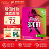 Playtex sports series long catheter playtex tampons flow rate no sensation during menstruation protection no burden when traveling and entering water large flow 18 pieces