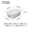 Lustro ware original imported washbasin, vegetable basin, silver ion fruit basin, plastic drain basket, multi-functional vegetable basket, drain basin (made in Japan) K-1649