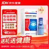 Zhongsheng Nitrogen Hydrochloride Stine Eye Drops 0.05% 6ml