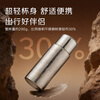 Jingyan Jingdong Limited Xiaotiyang Pure Titanium Insulated Cup Tea Separator Cup High-end Gift Stewed Tea Cup Outdoor