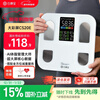 Yunkangbao Body Fat Scale Smart Heart Rate Electronic Weight Scale with Large Color Screen Display Multiple Body Accurate Data Available for the Whole Family Professional Body Fat Scale for Weight Loss Rechargeable