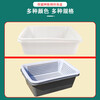 Tuojin Wenzhi kitchen dishwashing drain basket storage plastic basket rectangular sink double-layer drain basket large capacity special 3 302 gray basin 34*24*11.5+ filter thickened version