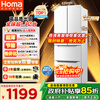 Homa 60cm ultra-thin 301 liter French multi-door small household refrigerator first-class energy efficiency variable frequency air-cooled frost-free four-door 301WF/B national subsidy