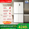 Bosch Ice Cube 497-liter cross-door refrigerator ultra-thin micro-flat built-in air-cooled antibacterial and odor-free three-speed variable temperature first-level energy efficiency K1EC49208C national subsidy