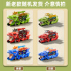 Snaen children's dinosaur toy car for boys 3-6 years old swallowing rail car alloy car children's birthday New Year gift