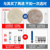 Drill core water purifier filter element universal 10-inch PP cotton activated carbon household ultrafiltration machine quick-connect all-in-one machine full set of Korean-style quick-connect water purifier filter element