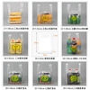 Xiekai transparent smiley face plastic bag food bag commercial thickened vest bag food bag supermarket takeaway packaging shopping bag Pu thick 3 silk smiley face plastic bag 35*55 100 pieces