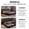 Songxian leather double bed 1.5m x 2m master bedroom king bed large black bear leather bed row frame storage bed #t07 embedded-11