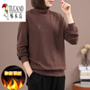 Woodpecker (TUCANO) turtleneck German velvet bottoming shirt autumn and winter 2026 new outer wear long-sleeved T-shirt women's inner wear plus size top dark gray XL recommended 115-130 pounds