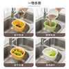 Yonghuan dry and wet quick separation one-click dumping without dirtying hands sink drain basket food residue filter basket yellow 1 piece one-click dumping/not dirty hands